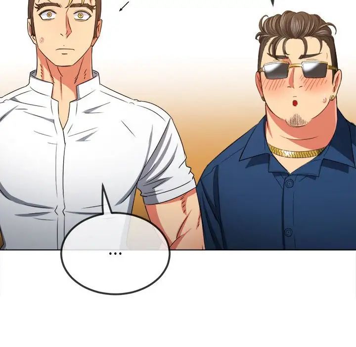 難纏小惡女第213話