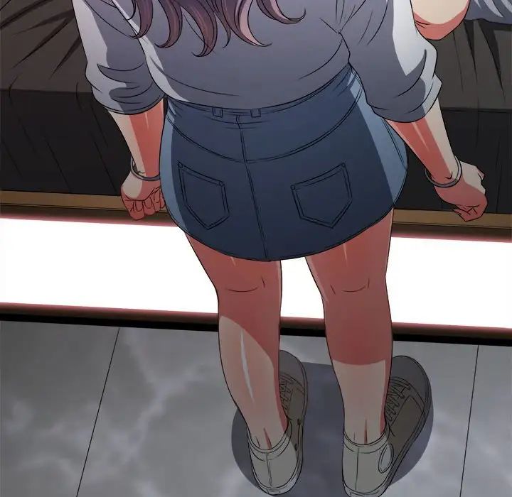 難纏小惡女第213話