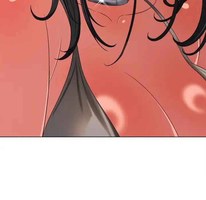 難纏小惡女第213話