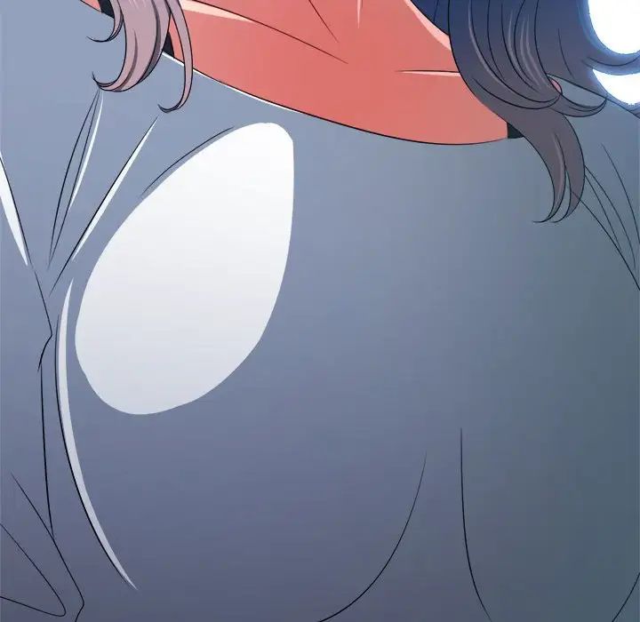 难缠小恶女第213話