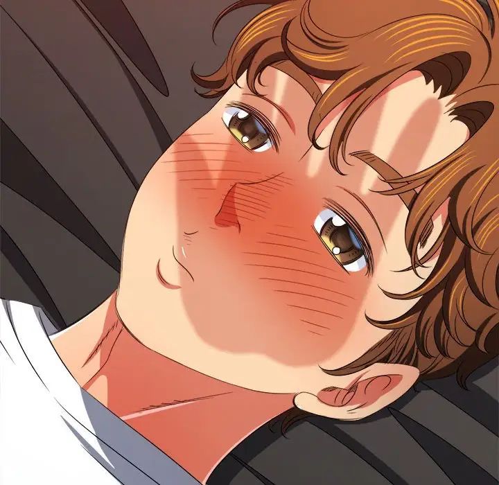 難纏小惡女第213話