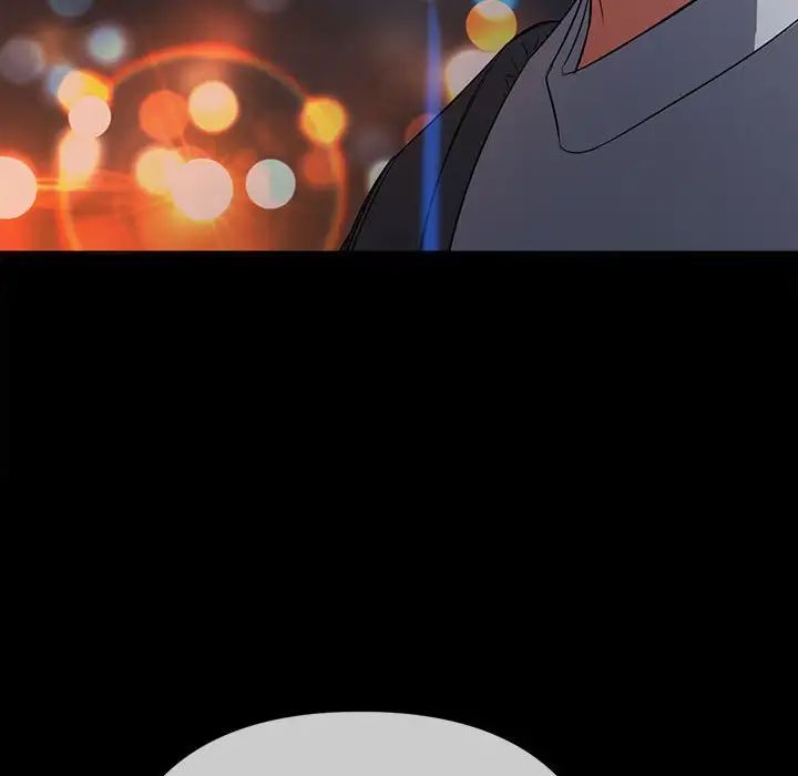 难缠小恶女第213話