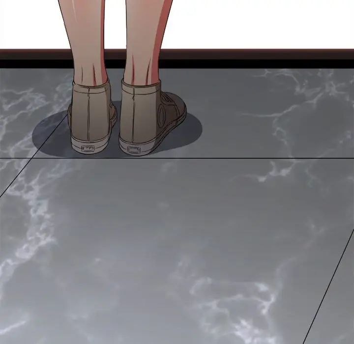 難纏小惡女第213話