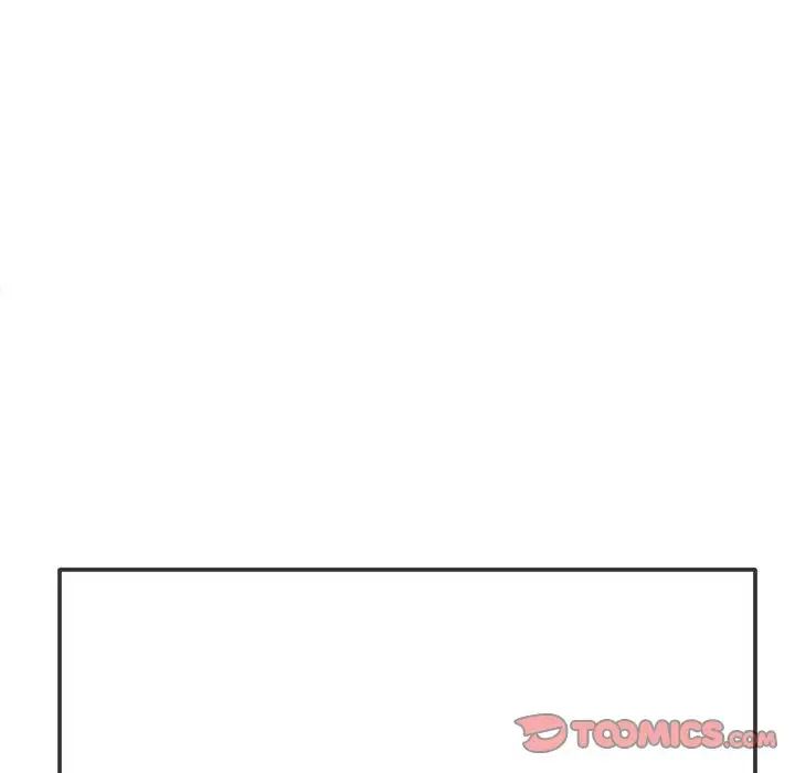 難纏小惡女第213話