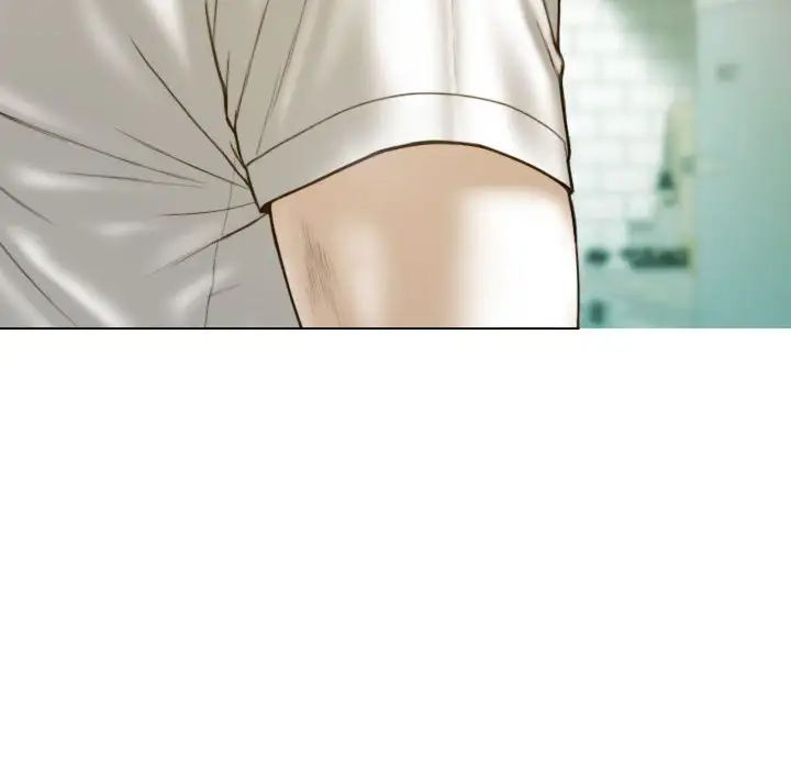 不可抗拒的吸引第16話