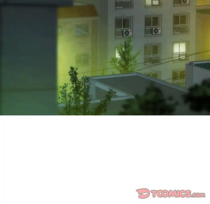 不可抗拒的吸引第16話