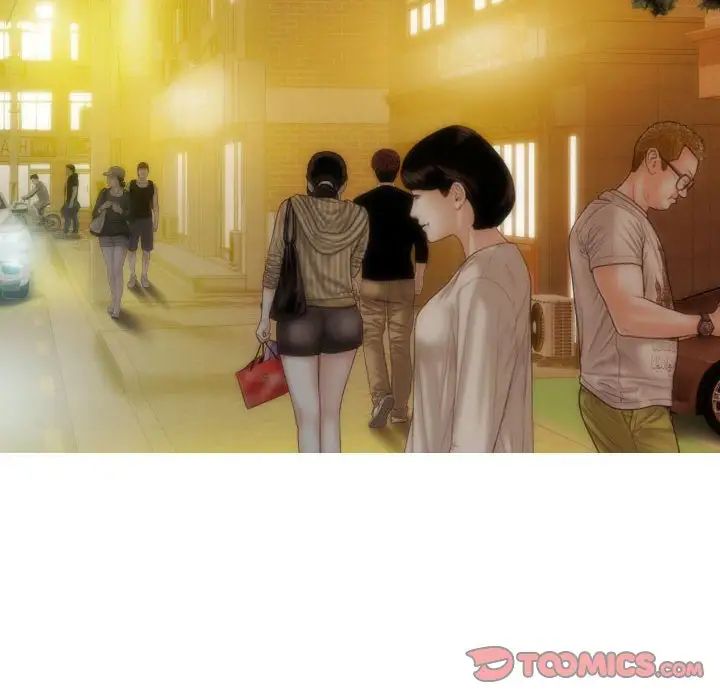 不可抗拒的吸引第16話