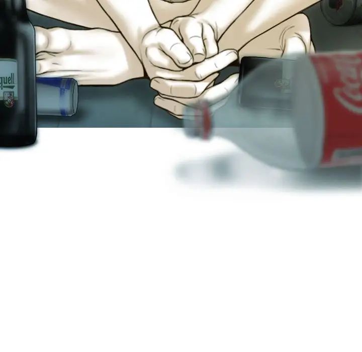 不可抗拒的吸引第16話