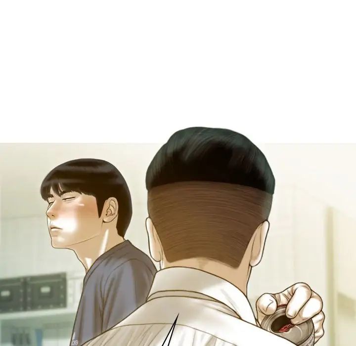 不可抗拒的吸引第16話