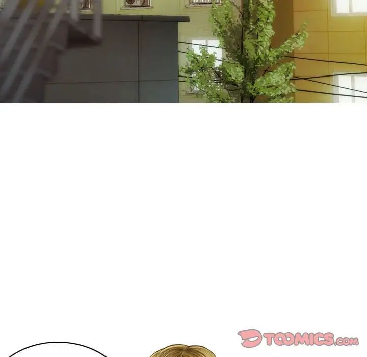 不可抗拒的吸引第16話