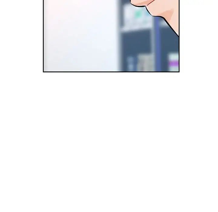 脱轨关系第13話