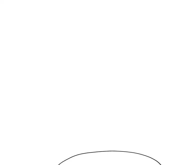 脱轨关系第13話