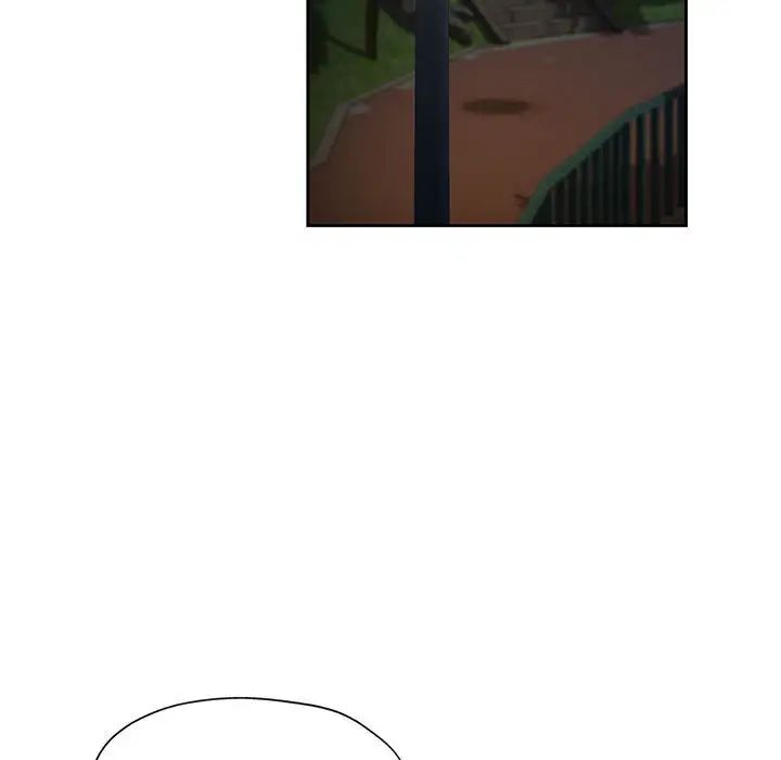 脱轨关系第13話