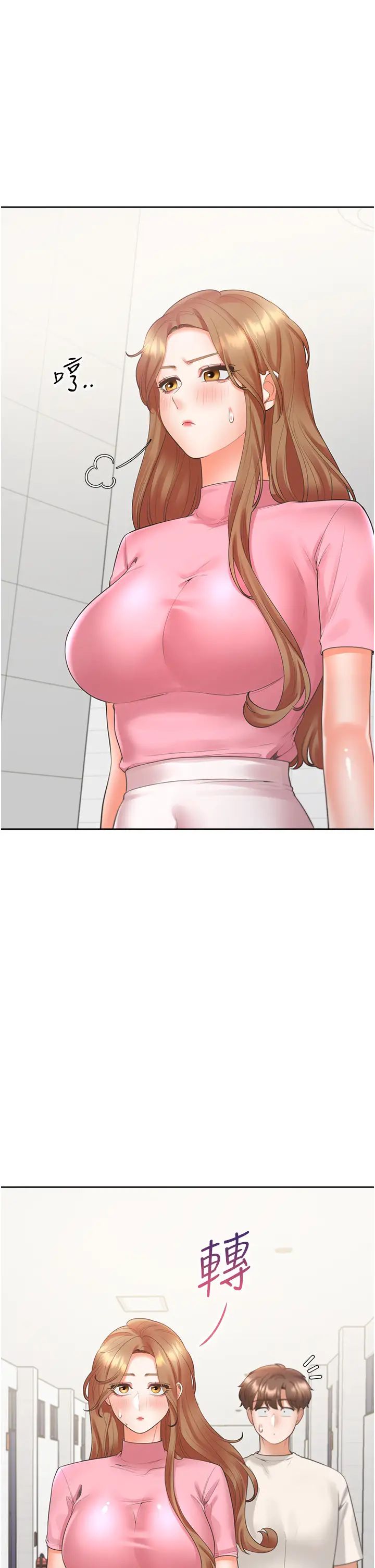 同居上下舖第92話-刺激的還在後頭♥