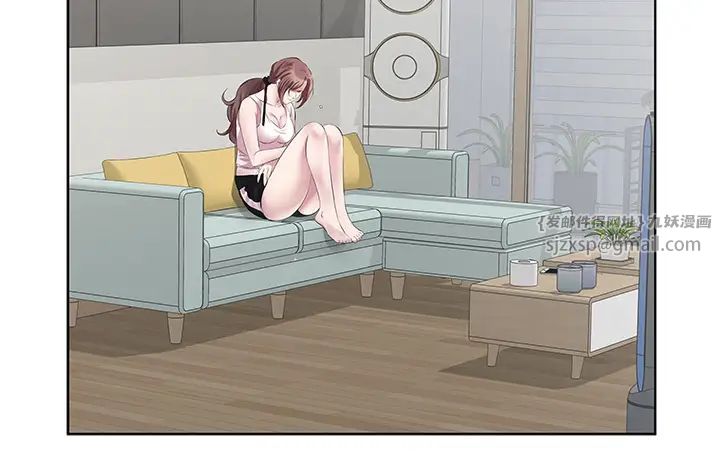 今天吃飽了嗎?第45話-盡情地放縱自我