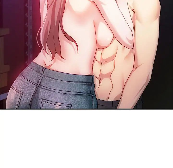 难以克制的欲望第31話