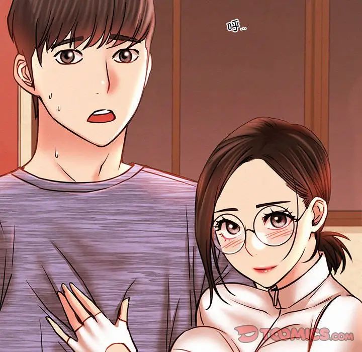 屋檐下的光第34話