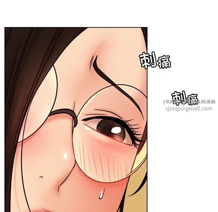 屋檐下的光第34話