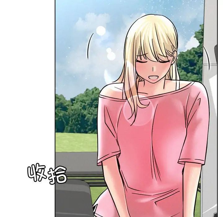 屋檐下的光第34話