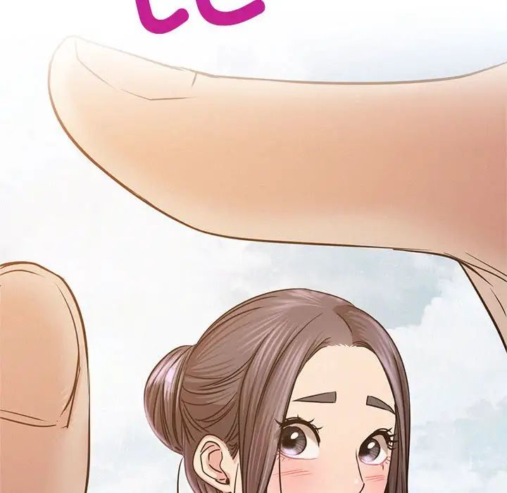 屋檐下的光第34話