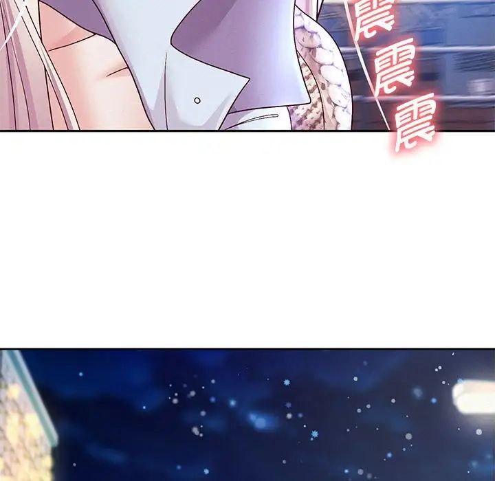 重生之长枪无敌第15話