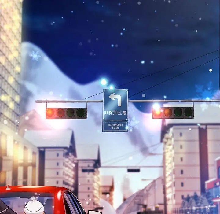 重生之长枪无敌第15話