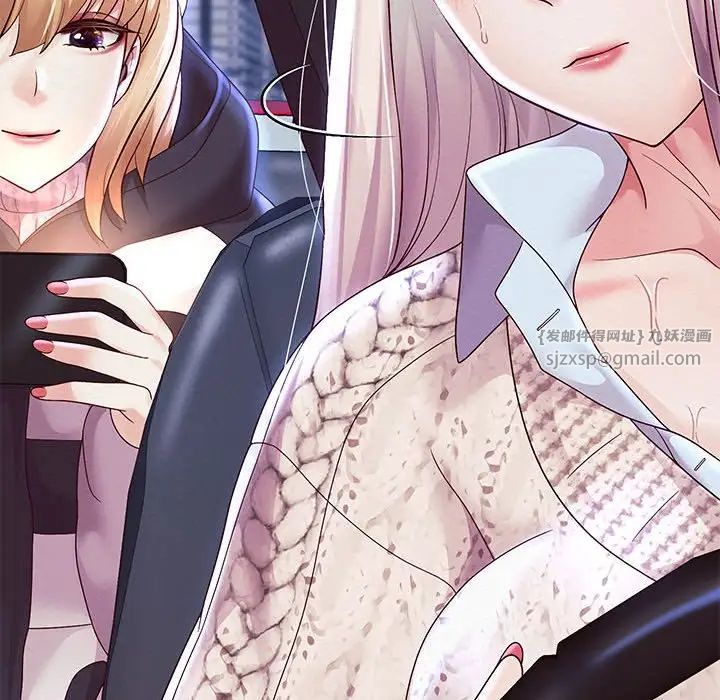 重生之长枪无敌第15話