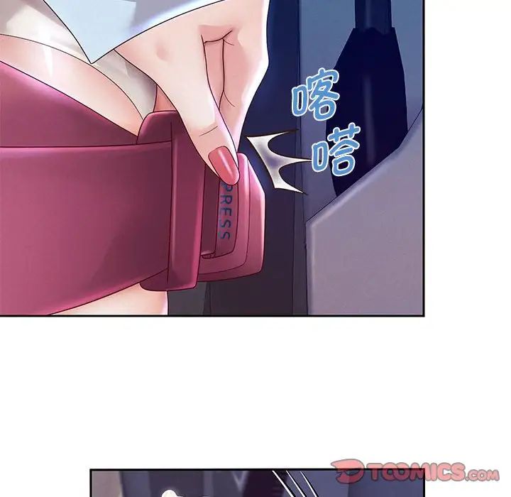 重生之长枪无敌第15話