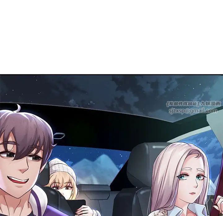 重生之长枪无敌第15話