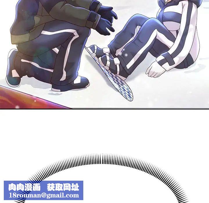 重生之长枪无敌第15話