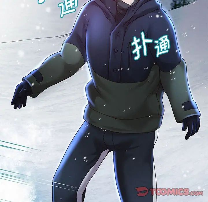 重生之长枪无敌第15話