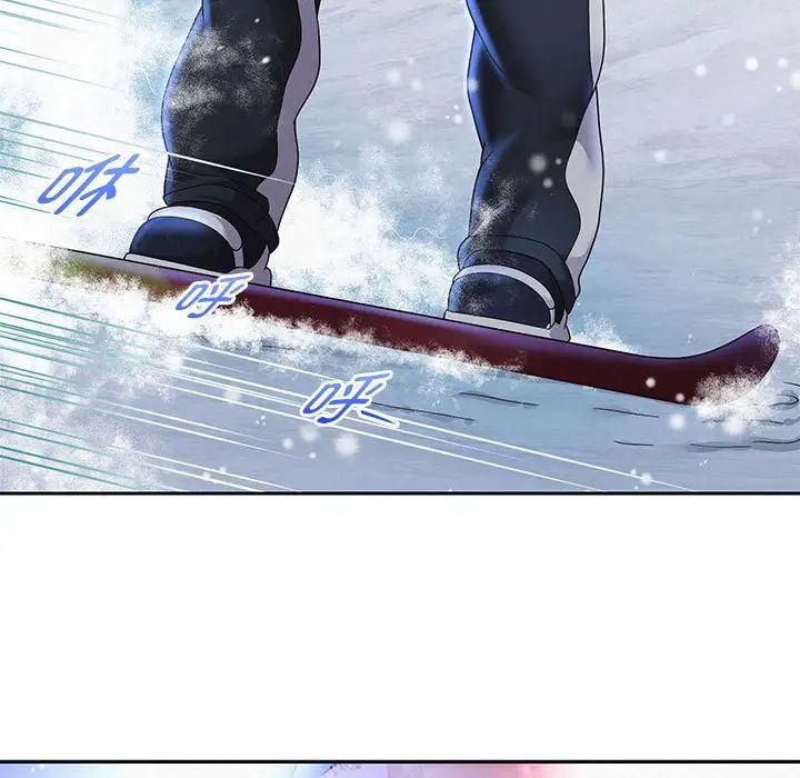 重生之长枪无敌第15話