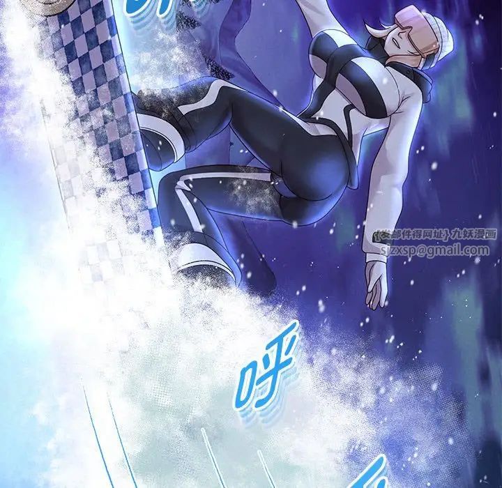 重生之长枪无敌第15話