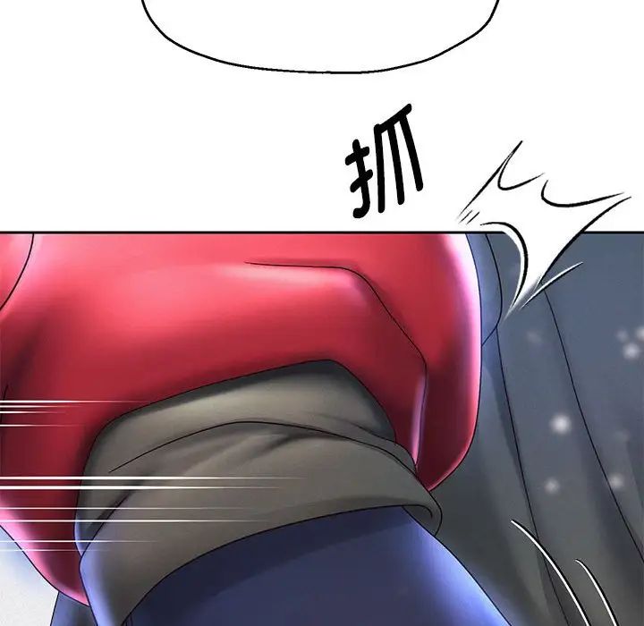 重生之长枪无敌第15話