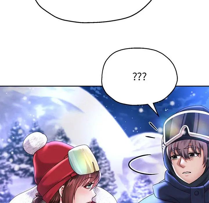 重生之长枪无敌第15話