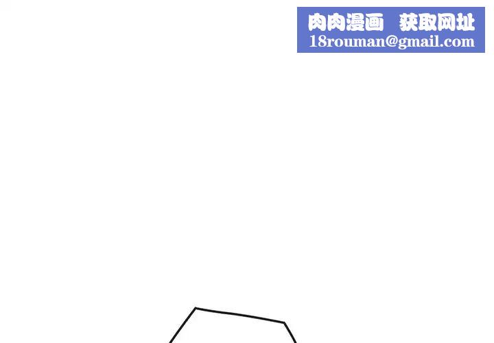 转世续缘第19話