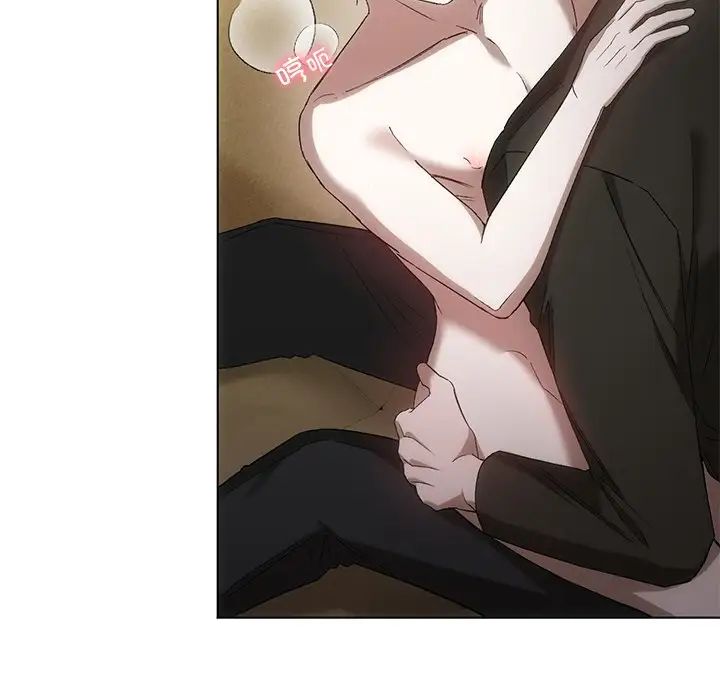 转世续缘第19話