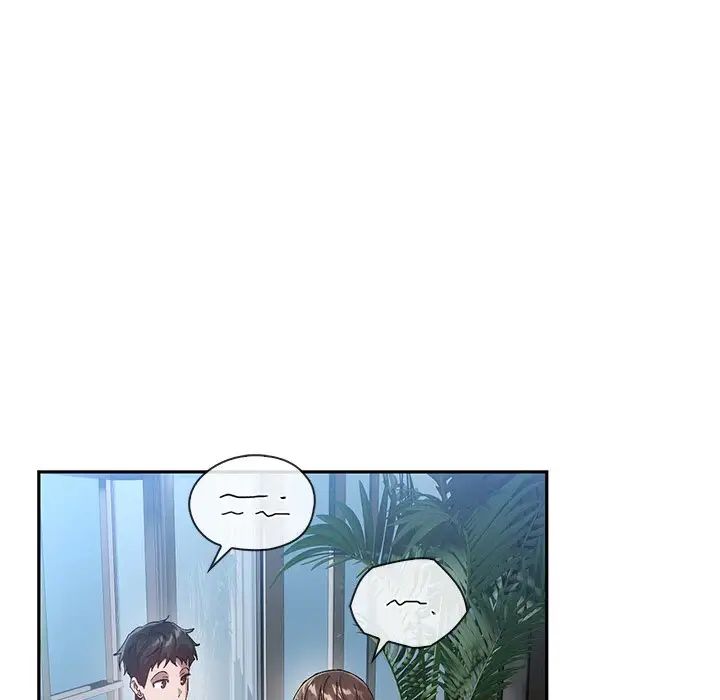 转世续缘第19話