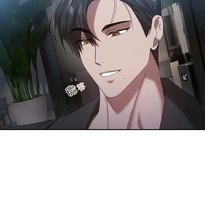 转世续缘第19話