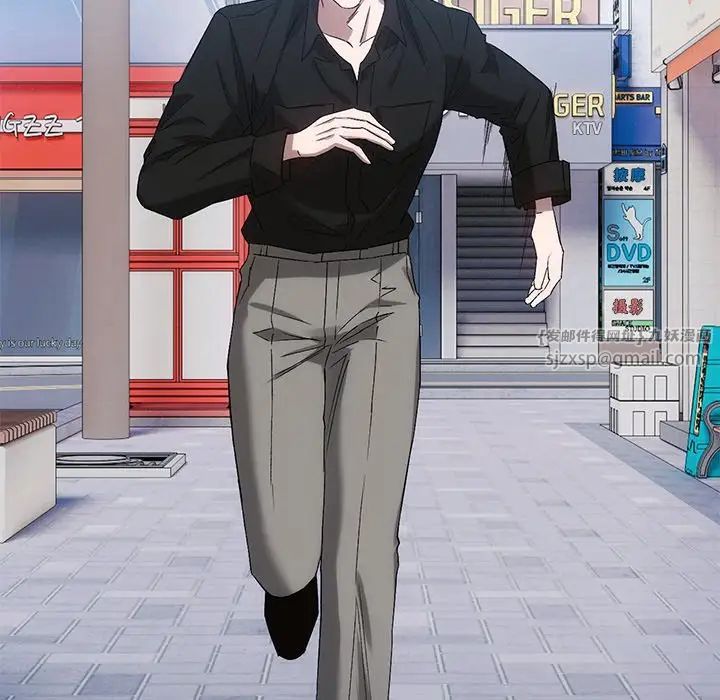 转世续缘第19話