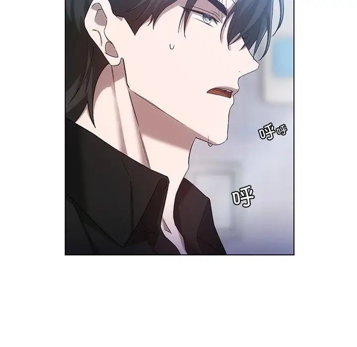 转世续缘第19話