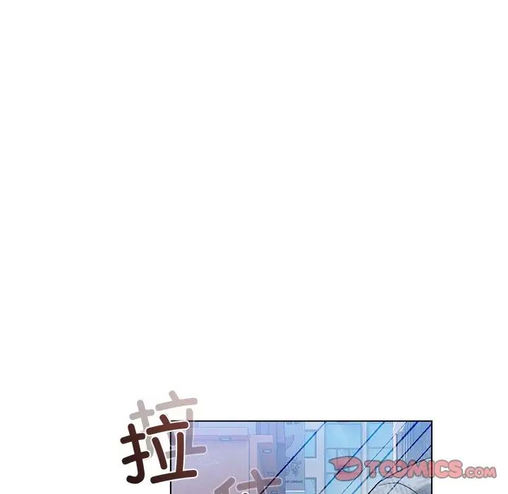 转世续缘第19話