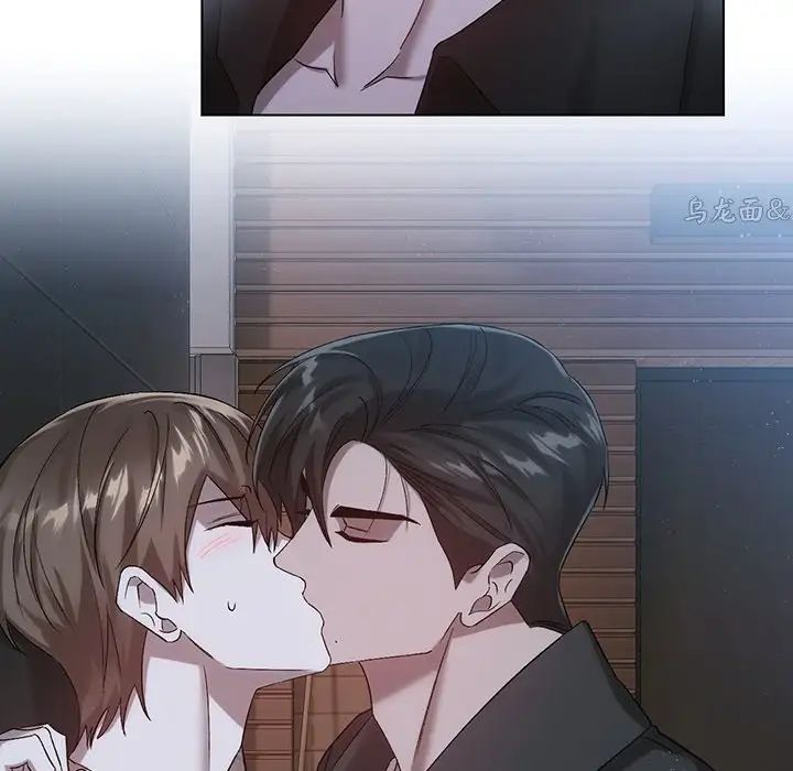 转世续缘第19話