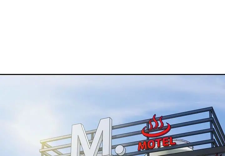 银行业务员的秘密第5話