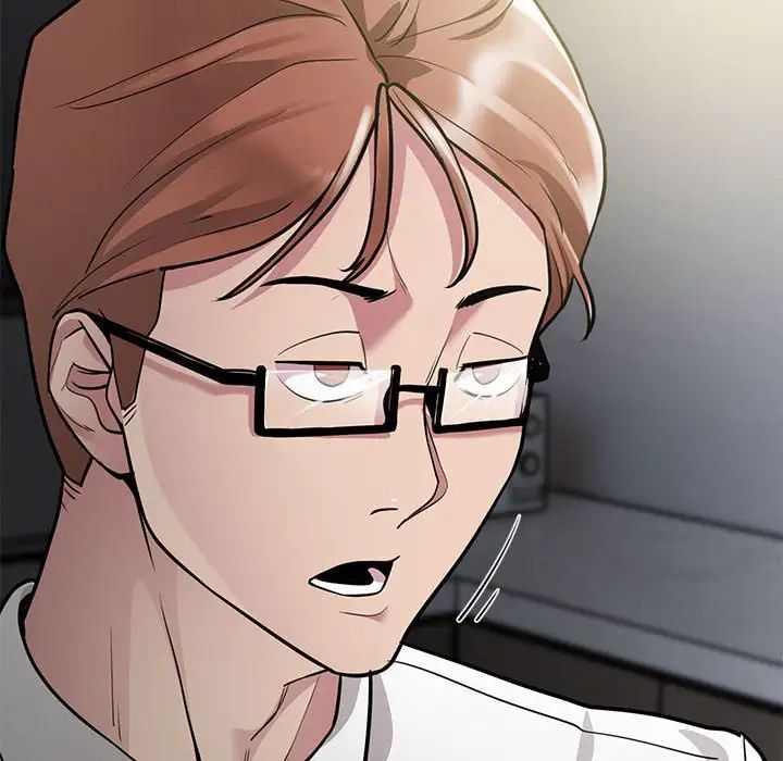 银行业务员的秘密第5話