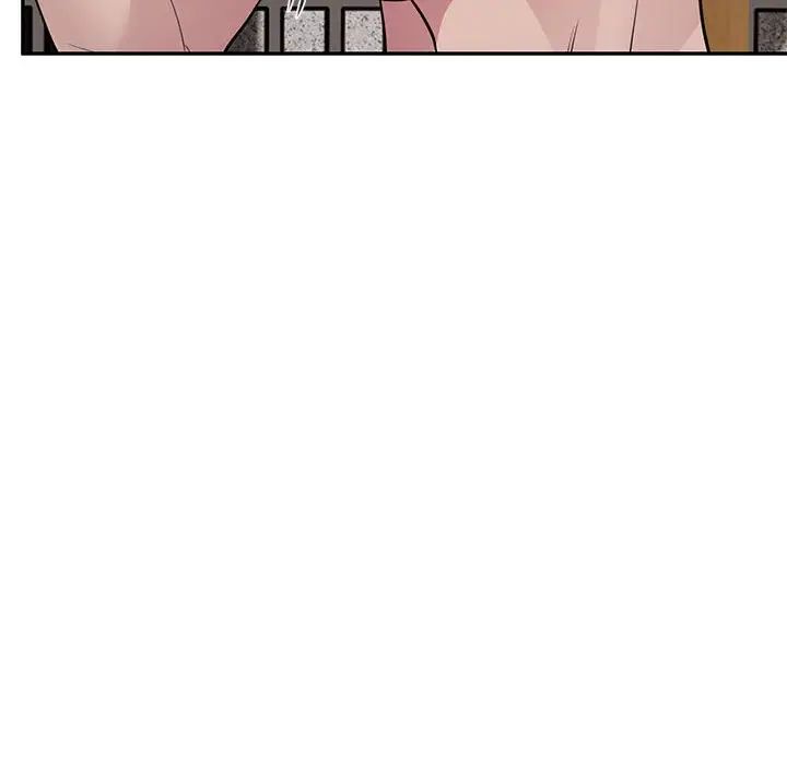 银行业务员的秘密第5話