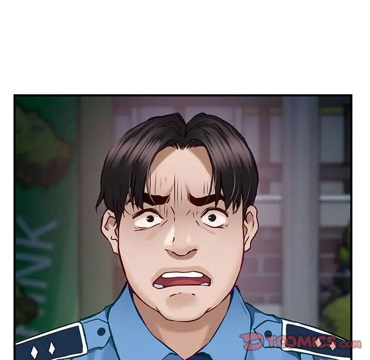 极乐之神第3话