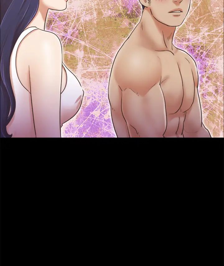 協議換愛(無碼版)第8話-僅隻一天的交換伴侶