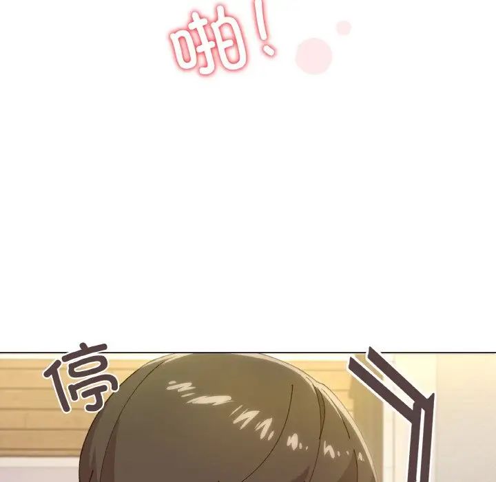 家人之间这样不好吧第6話