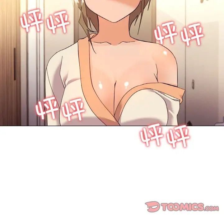 家人之间这样不好吧第6話